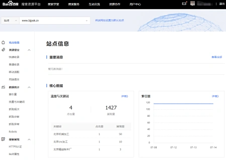 河南网站建设_SEO优化_小程序制作_APP开发_抖音剪辑推广 河南网站建设_SEO优化_小程序制作_APP开发_抖音剪辑推广